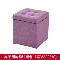 Foldable Leather Storage Ottoman