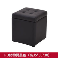 Foldable Leather Storage Ottoman