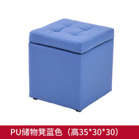 Foldable Leather Storage Ottoman