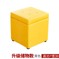 Foldable Leather Storage Ottoman