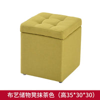 Foldable Leather Storage Ottoman