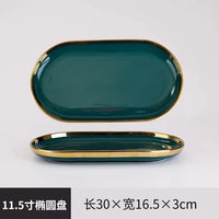 Gold Rim Ceramic Tableware
