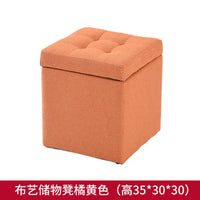 Foldable Leather Storage Ottoman