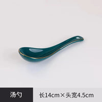 Gold Rim Ceramic Tableware
