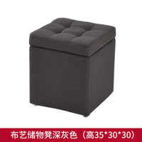 Foldable Leather Storage Ottoman