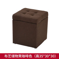 Foldable Leather Storage Ottoman