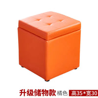 Foldable Leather Storage Ottoman