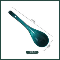 Gold Rim Ceramic Tableware