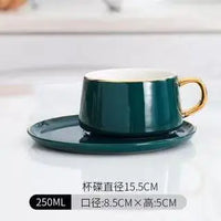 Gold Rim Ceramic Tableware