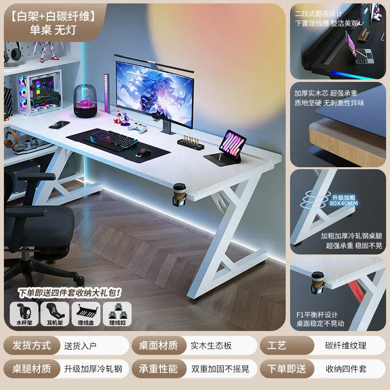 Storage Shelf Computer Desk