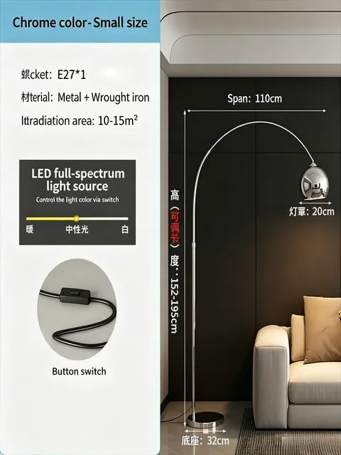 Adjustable Silver Standing Floor Lamp