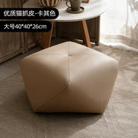 Stackable Wooden Accent Ottoman