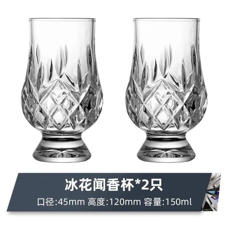 Textured Whiskey Tasting Glass Set