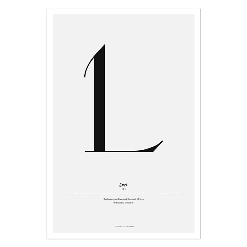Simple Love Quote Canvas