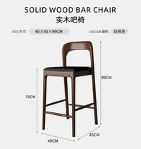 Nordic Wooden Bar Stool