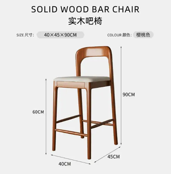 Nordic Wooden Bar Stool