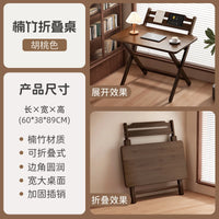 Foldable Bamboo Study Desk
