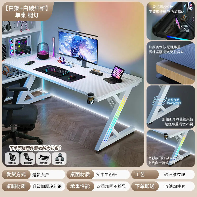 Storage Shelf Computer Desk