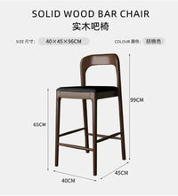Nordic Wooden Bar Stool