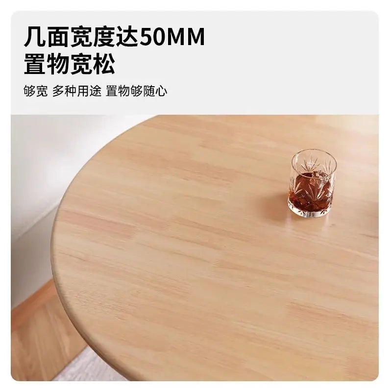 Round Rubberwood Coffee Table
