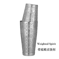 Two-Piece Boston Shaker Set