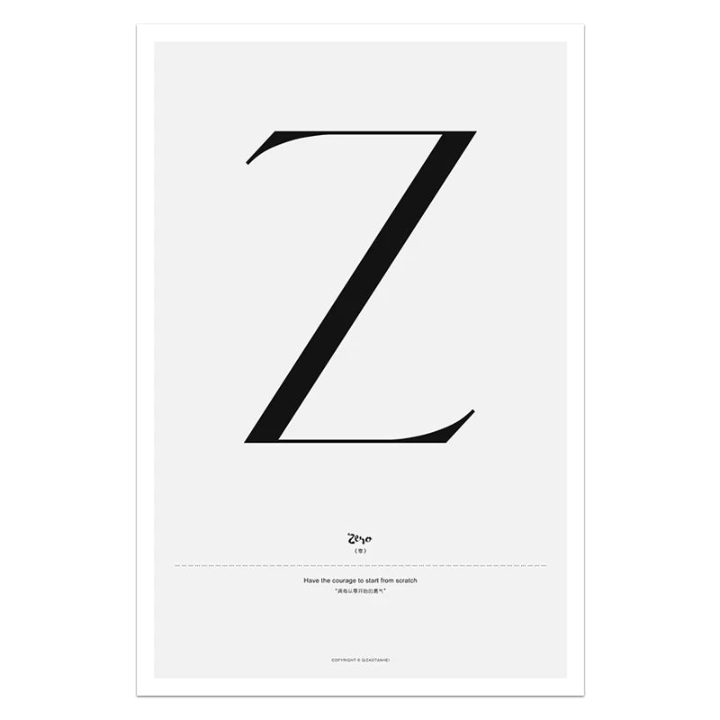 Simple Love Quote Canvas