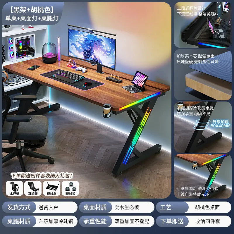 Storage Shelf Computer Desk