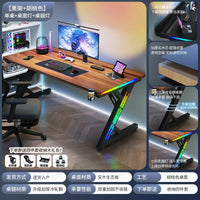 Storage Shelf Computer Desk