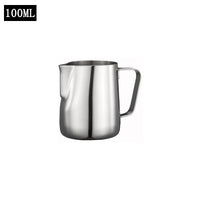 Stainless Steel Milk Frothing Pitcher