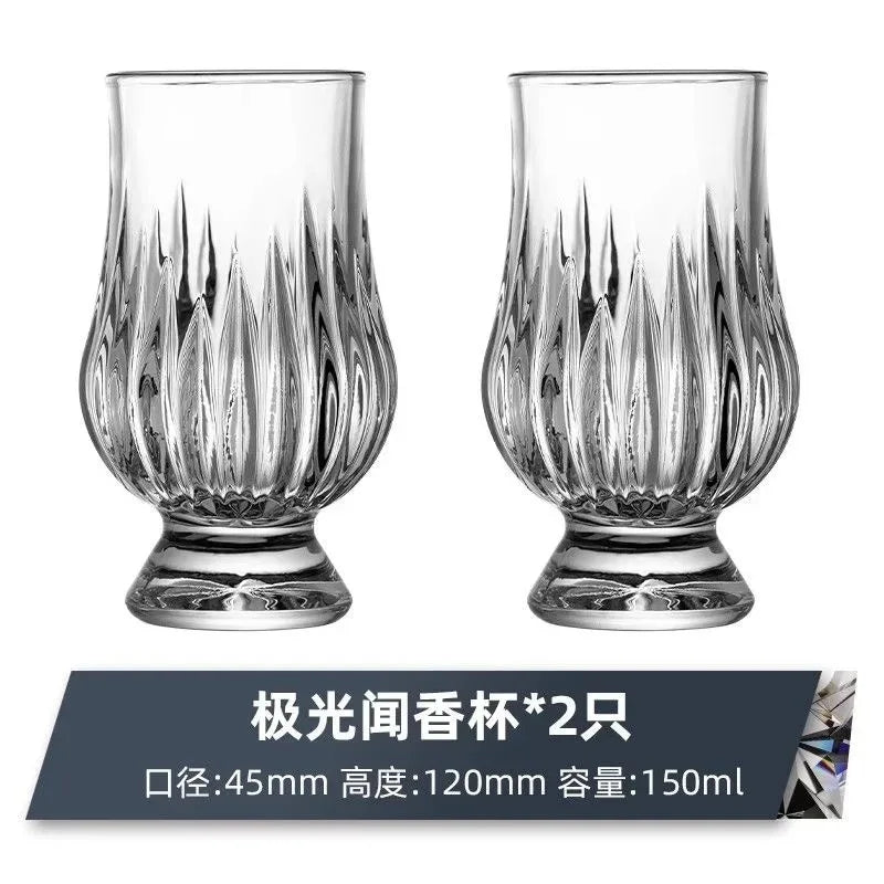 Textured Whiskey Tasting Glass Set