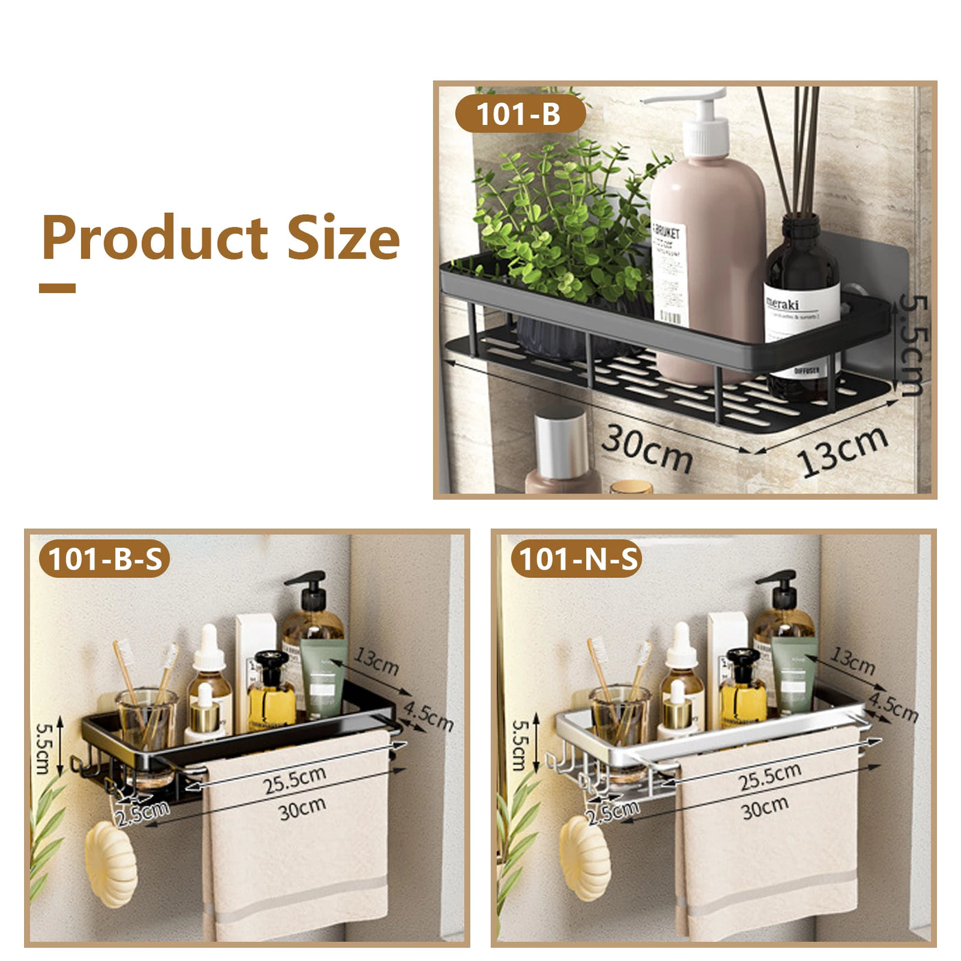 Rustproof Wall Mounted Shower Shelf