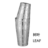 Two-Piece Boston Shaker Set