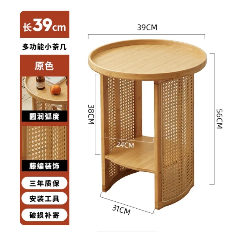 Two-Tier Rattan Coffee Table