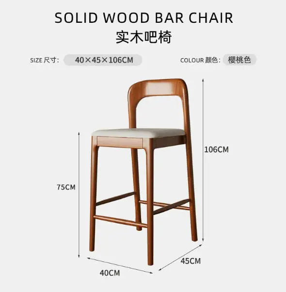 Nordic Wooden Bar Stool