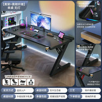 Storage Shelf Computer Desk