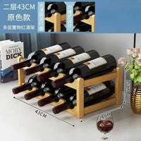 Modular Red Wine Rack