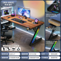 Storage Shelf Computer Desk