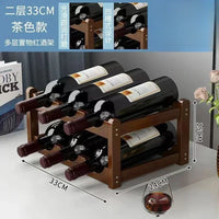 Modular Red Wine Rack