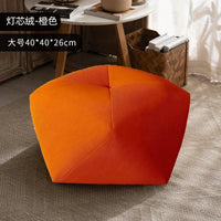 Stackable Wooden Accent Ottoman