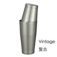 Two-Piece Boston Shaker Set