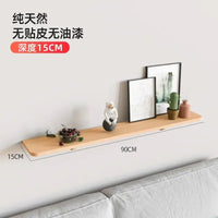 Solid Wood Floating Organizer Shelf