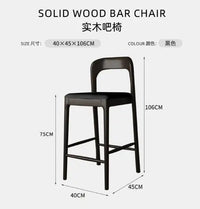 Nordic Wooden Bar Stool