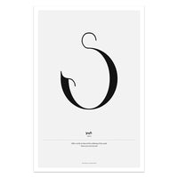 Simple Love Quote Canvas