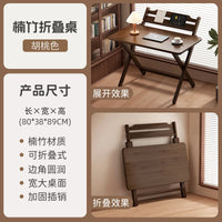 Foldable Bamboo Study Desk