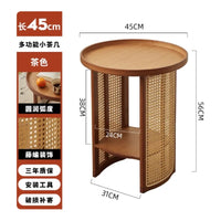 Two-Tier Rattan Coffee Table