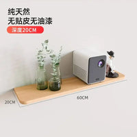 Solid Wood Floating Organizer Shelf