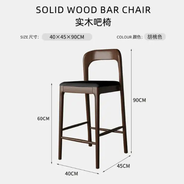 Nordic Wooden Bar Stool