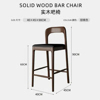 Nordic Wooden Bar Stool