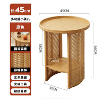 Two-Tier Rattan Coffee Table