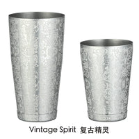 Two-Piece Boston Shaker Set